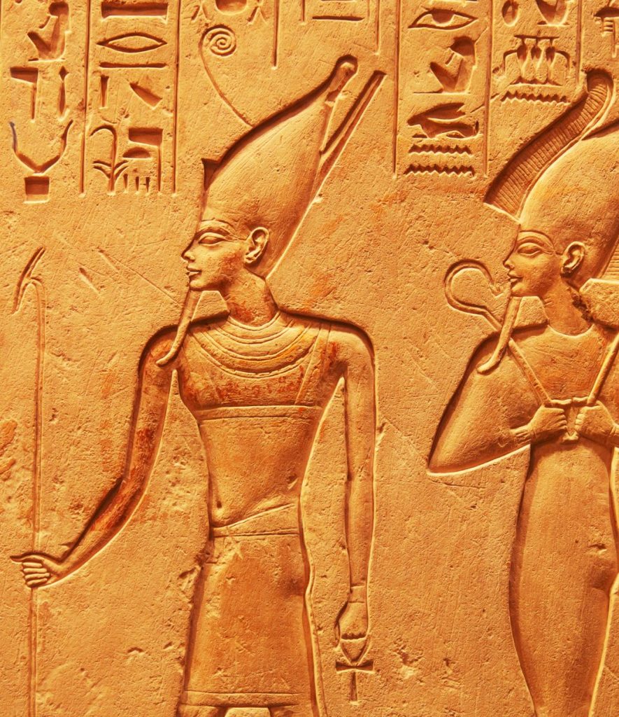 ancient egypt